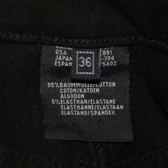 ESCADA Jeans - Picture 9 of 10